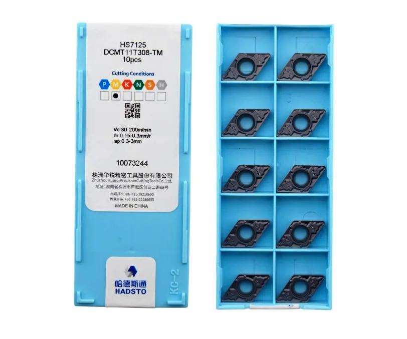 Пластина токарная для точения HADSTO DCMT11T308-TM-HS7125, арт. 00081167: фото 2