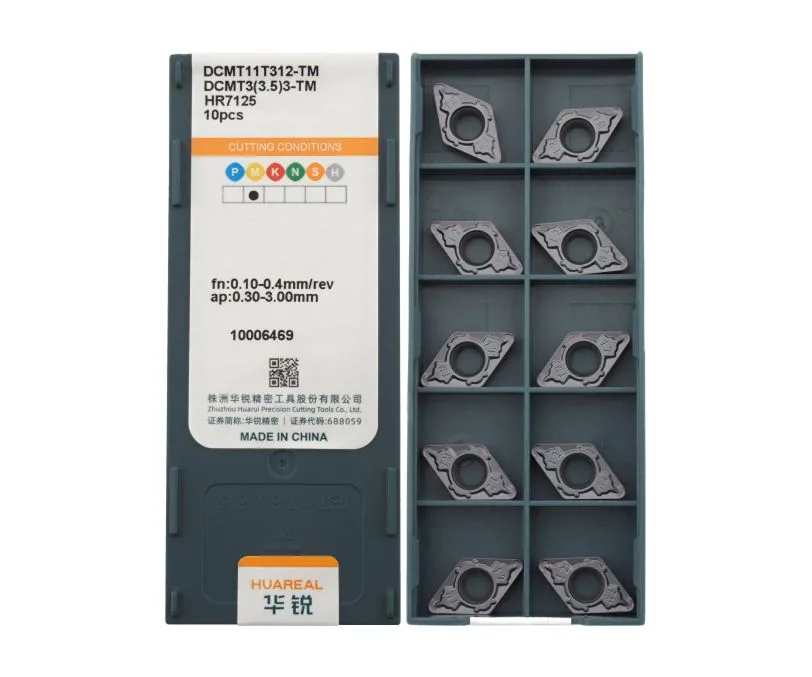 Пластина токарная для точения HUAREAL DCMT11T312-TM-HR7125, арт. 00073277: фото 2