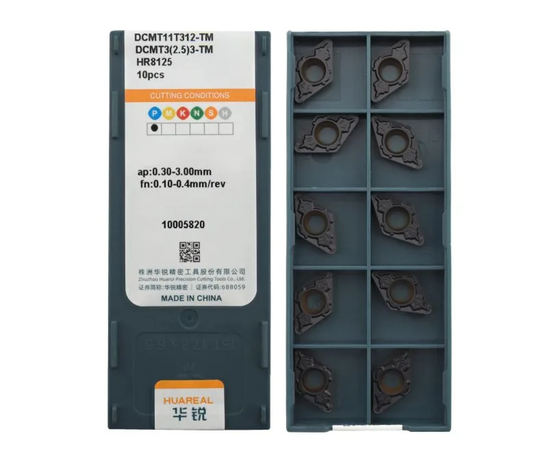Пластина токарная для точения HUAREAL DCMT11T312-TM-HR8125, арт. 00075302: фото 3