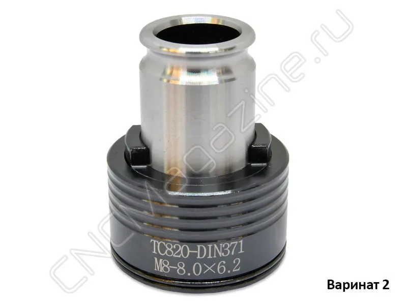 DIN371-TC820 M8 8x6.2 Быстросменная резьбонарезная цанга с обгонной муфтой CNCM, арт. 13301: фото 2