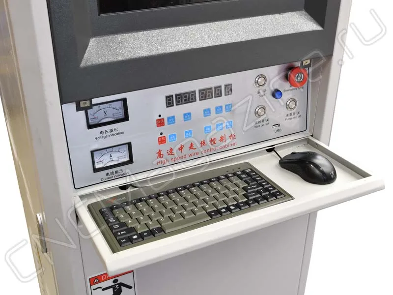 Электроэрозионный многопроходной проволочно-вырезной станок c ЧПУ CNCM DK7745-B, арт. 23179: фото 3