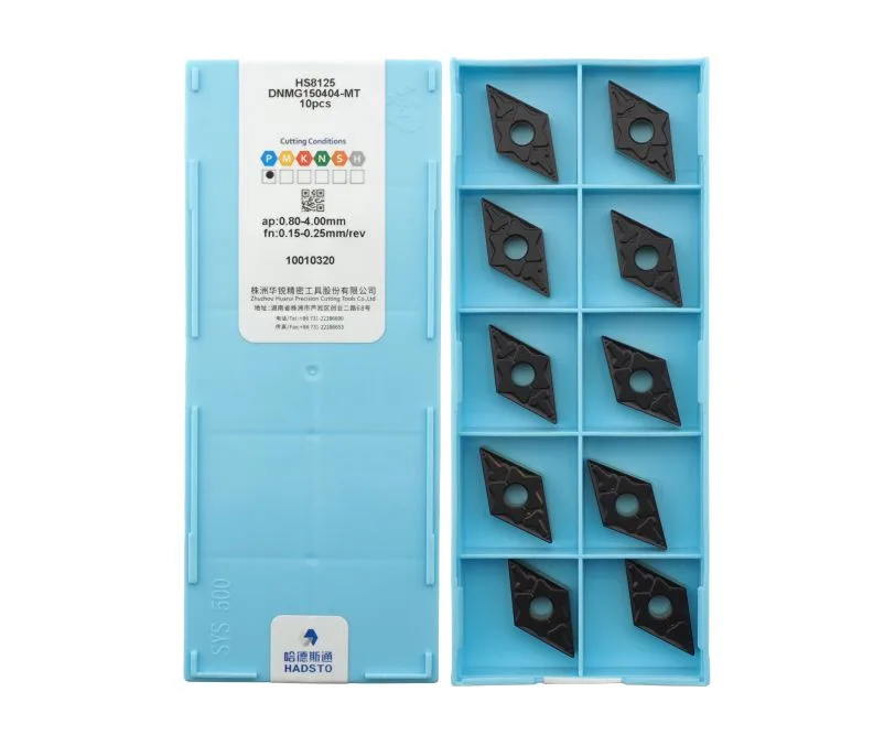 Пластина токарная для точения HADSTO DNMG150404-MT-HS8125, арт. 00071315: фото 2