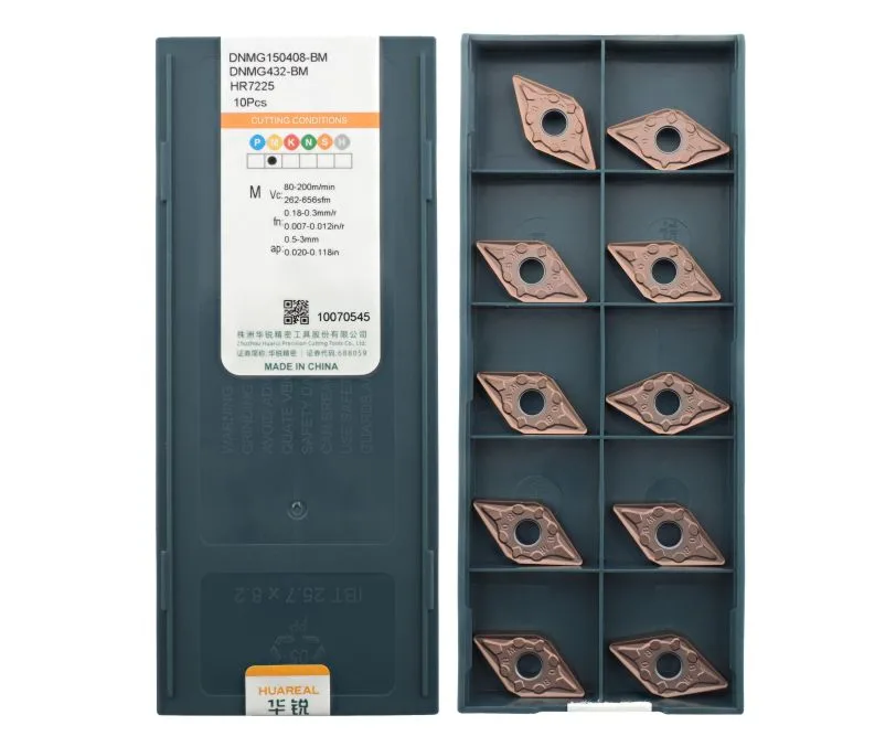 Пластина токарная для точения HUAREAL DNMG150408-BM-HR7225, арт. 00075309: фото 2