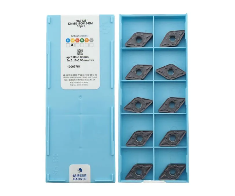 Пластина токарная для точения HADSTO DNMG150612-BM-HS7125, арт. 00071323: фото 2