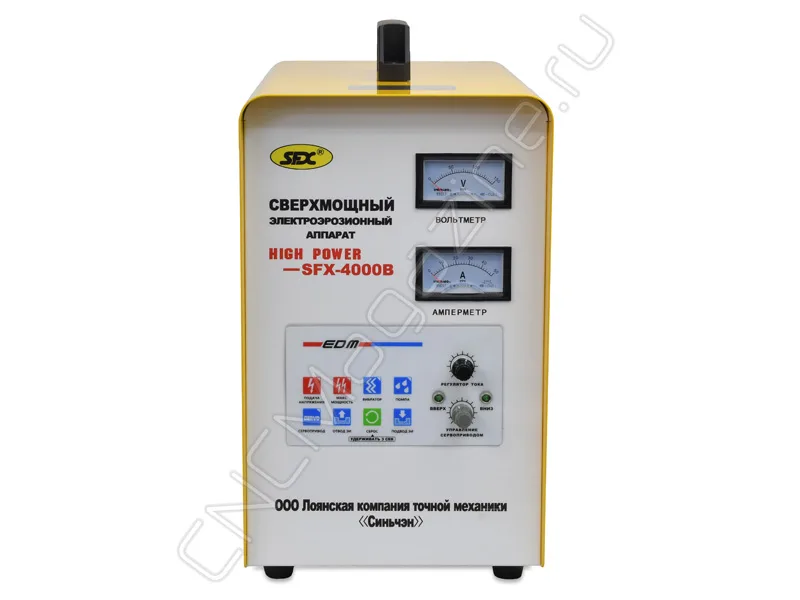 Экстрактор электроэрозионный портативный SFX-4000B SFX (XINCHENG), арт. 05144: фото 2