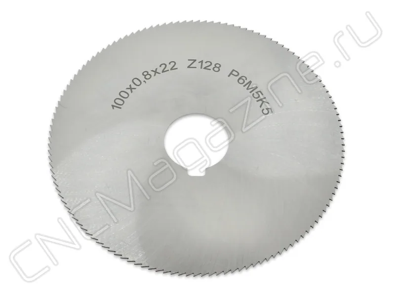 Фреза дисковая отрезная 100х22х0.8 z128 Р6М5К5 ГОСТ 2679-93 CNCM, арт. 23691