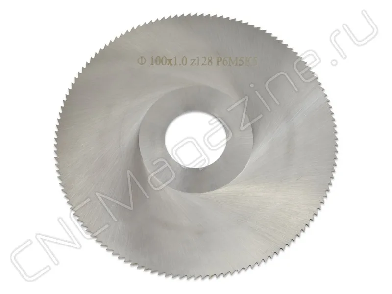 Фреза дисковая отрезная 100х22х1.0 z128 Р6М5К5 ГОСТ 2679-93 CNCM, арт. 23692
