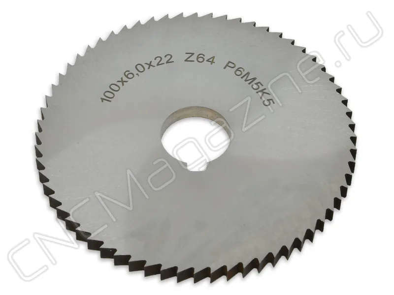 Фреза дисковая отрезная 100х22х6.0 z64 Р6М5К5 ГОСТ 2679-93 CNCM, арт. 23701