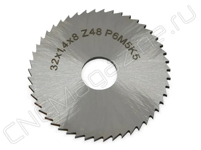Фреза дисковая отрезная 32х8х1.4 z48 Р6М5К5 ГОСТ 2679-93 CNCM, арт. 23630