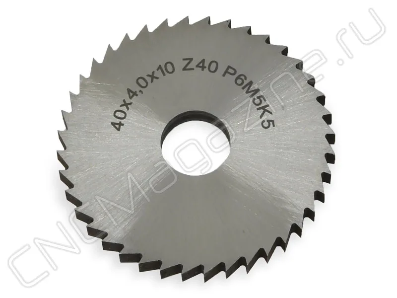 Фреза дисковая отрезная 40х10х4.0 z40 Р6М5К5 ГОСТ 2679-93 CNCM, арт. 23648