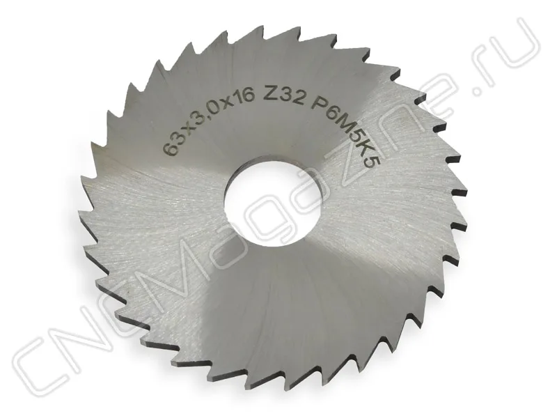 Фреза дисковая отрезная 63х16х3.0 z32 Р6М5К5 ГОСТ 2679-93 CNCM, арт. 23675