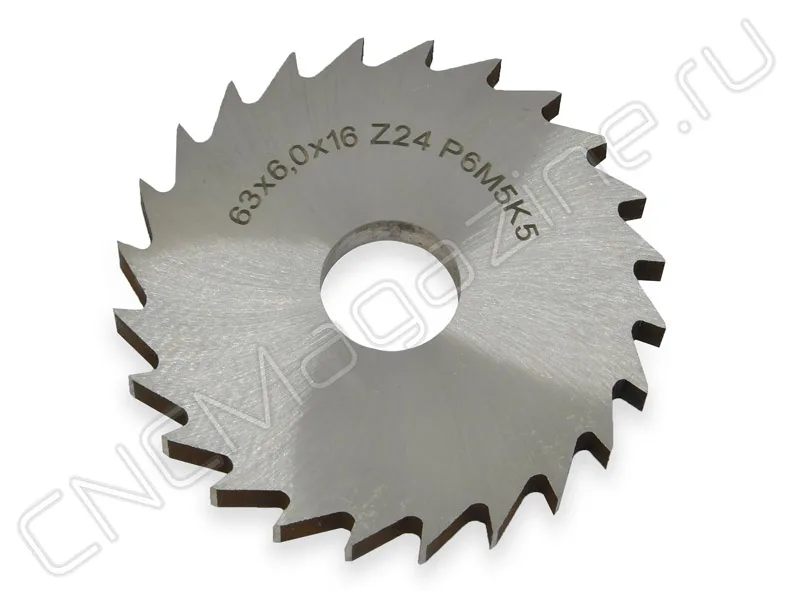 Фреза дисковая отрезная 63х16х6.0 z24 Р6М5К5 ГОСТ 2679-93 CNCM, арт. 23678