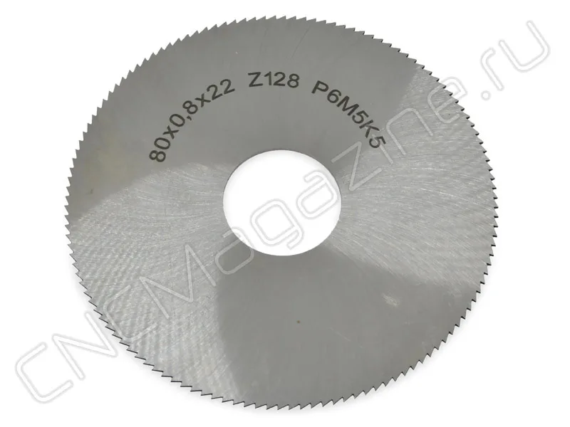 Фреза дисковая отрезная 80х22х0.8 z128 Р6М5К5 ГОСТ 2679-93 CNCM, арт. 23679