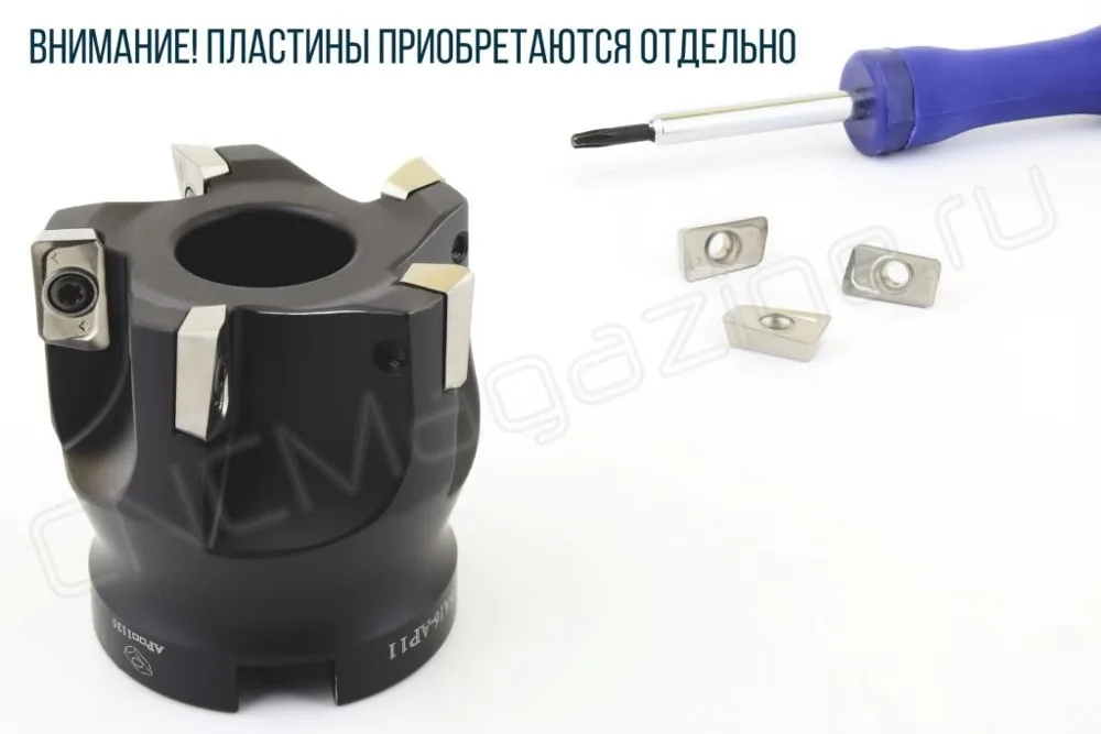 фреза насадная со сменными пластинами Intool IE11-90.16A22.050.04, арт. 14251: фото 3
