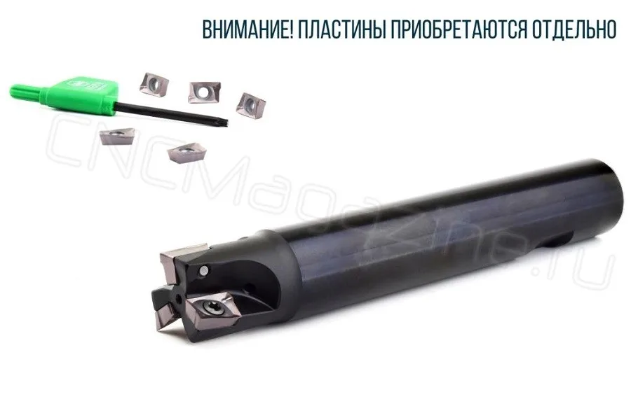 фреза концевая со сменными пластинами Intool IE21-90.11W16.016.02, арт. 14208