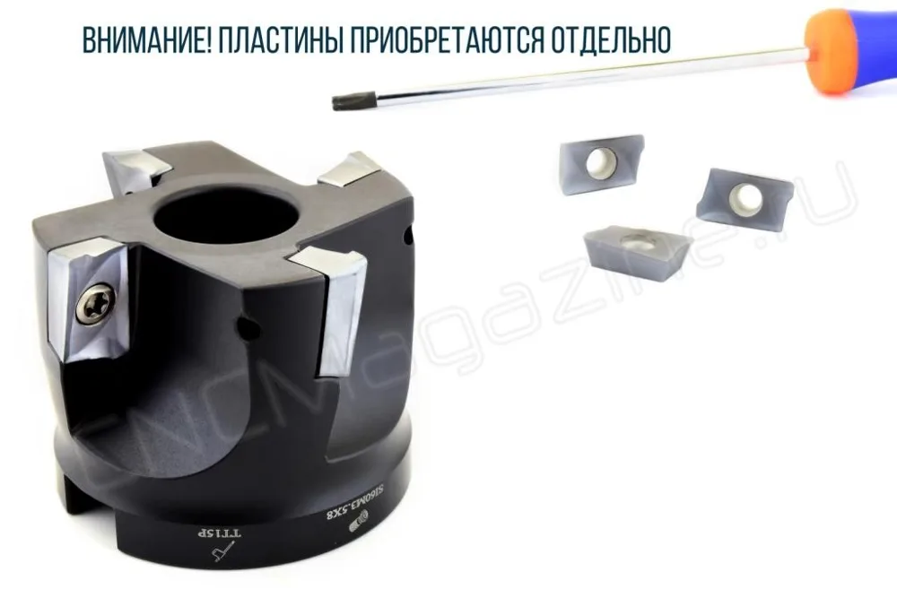 фреза насадная со сменными пластинами Intool IE21-90.16C60.200.12, арт. 14232