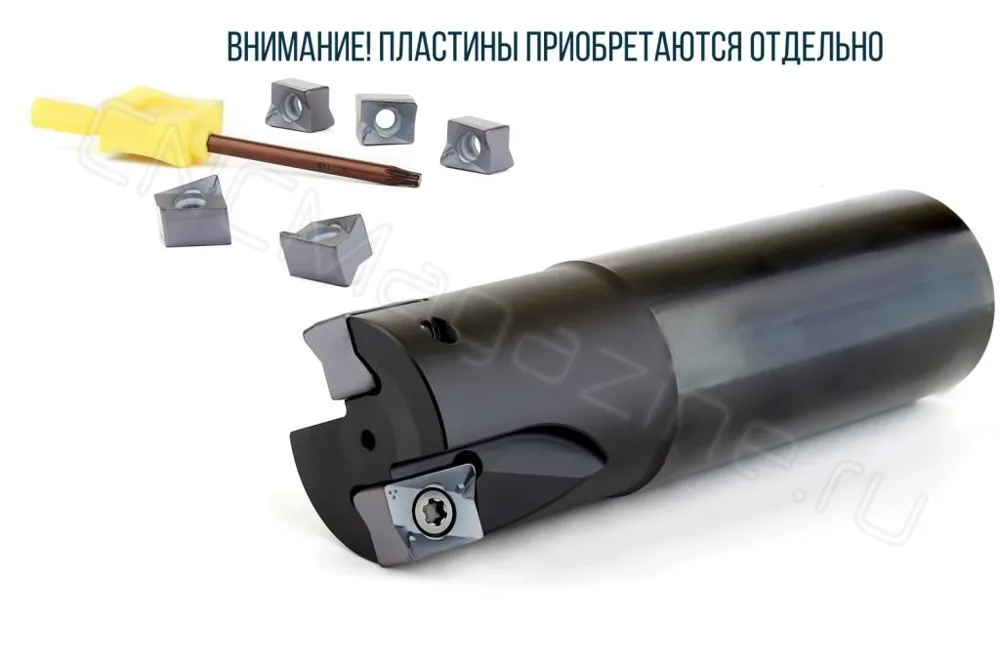 фреза концевая со сменными пластинами Intool IE31-90.12W32.032.02, арт. 14189