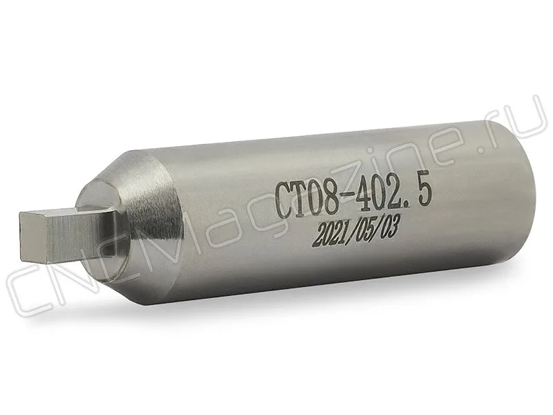 Прошивка ротационная под квадрат KC-CT08-402.5 HSS CNCM, арт. 17021