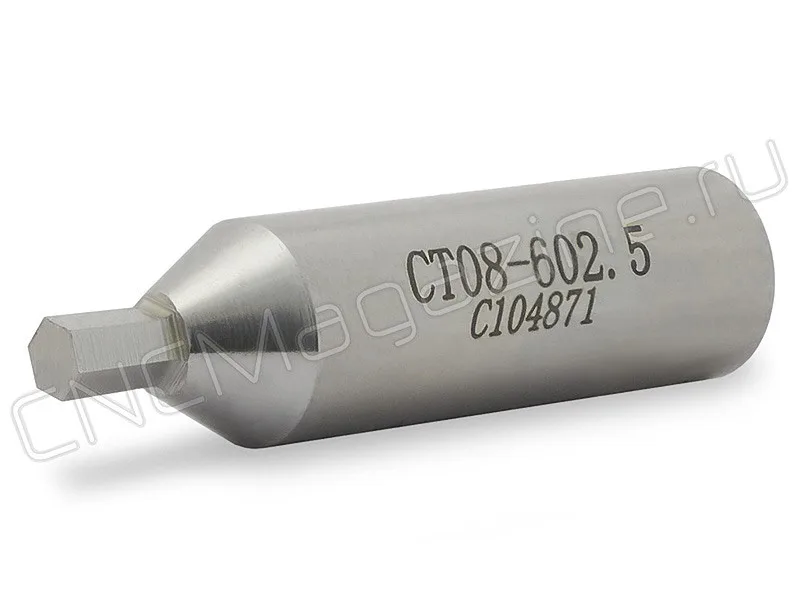 Прошивка ротационная под шестигранник KC-CT08-602.5 HSS CNCM, арт. 17020