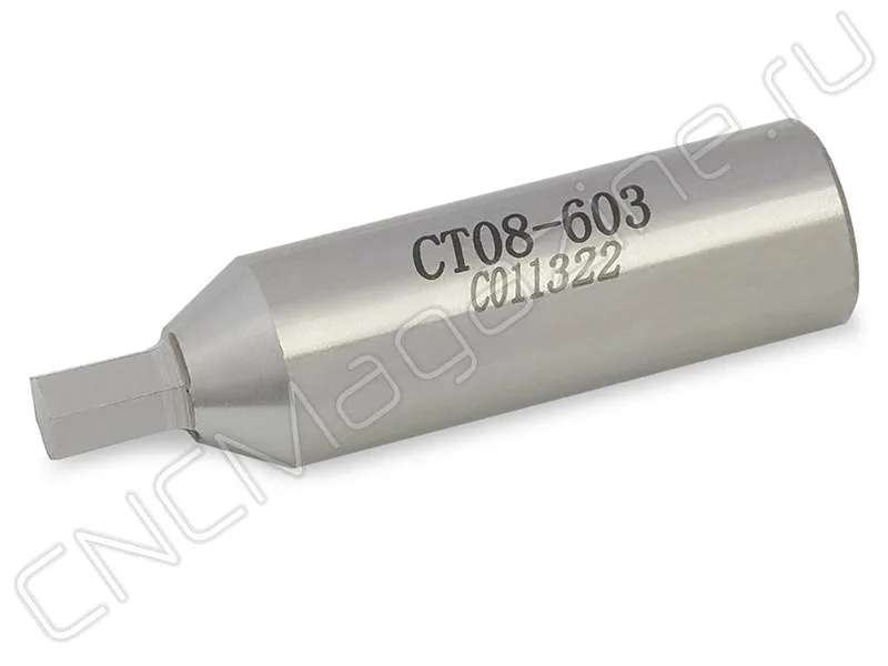 Прошивка ротационная под шестигранник KC-CT08-603 HSS CNCM, арт. 16268