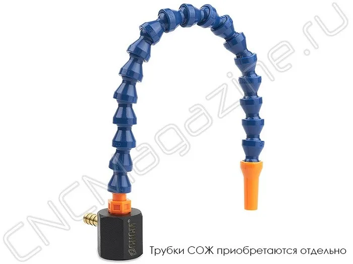 Магнитное основание для трубок СОЖ G1/4" JFLO, арт. 14514: фото 3