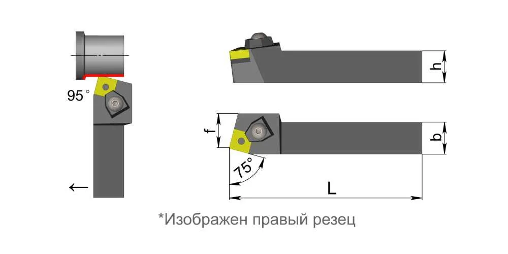 Державка проходная для наружного точения 00060139 SANT MSBNR4040R19: фото 2