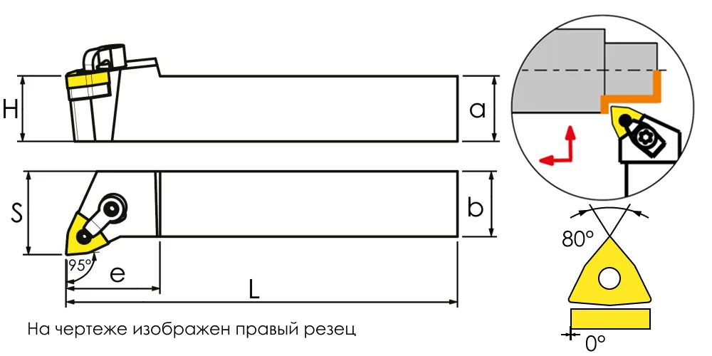 Державка проходная для наружного точения MetalCraft MWLNL1616H06, арт. 00096787