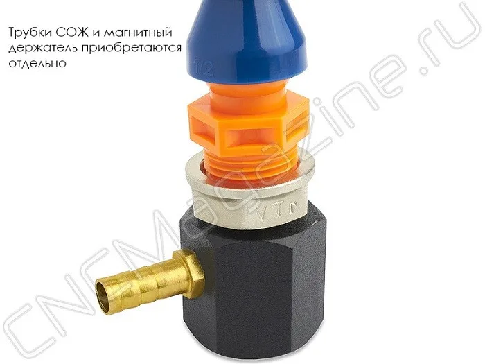 Переходник ВН-НР с резьбы 1/2" на 1/4" для магнитного основания для трубок СОЖ CNCM, арт. 15793: фото 3