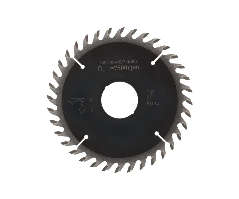 Пила дисковая WoodCraft 160x40x4.0/3.0/36z (MS)(20град.)
