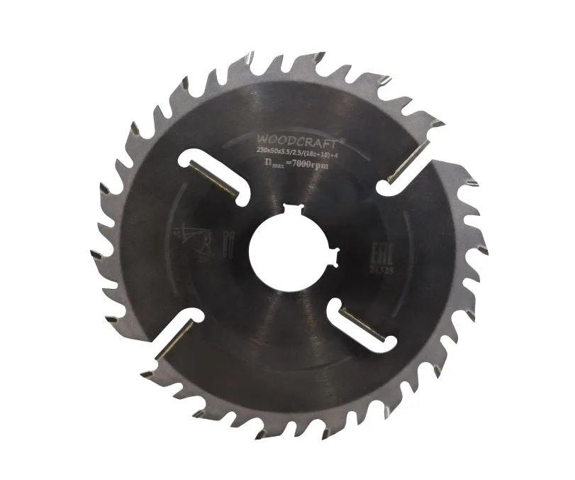 Пила дисковая WoodCraft 250х50х3.5/2.5/(18z+18)+4(MS)(10х5 - 2 шт. под 90), арт. 250х50х3.5/2.5/(18z+18)+4(10х5)
