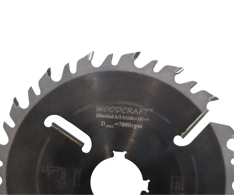 Пила дисковая WoodCraft 250х50х3.5/2.5/(18z+18)+4(MS)(10х5 - 2 шт. под 90), арт. 250х50х3.5/2.5/(18z+18)+4(10х5): фото 2