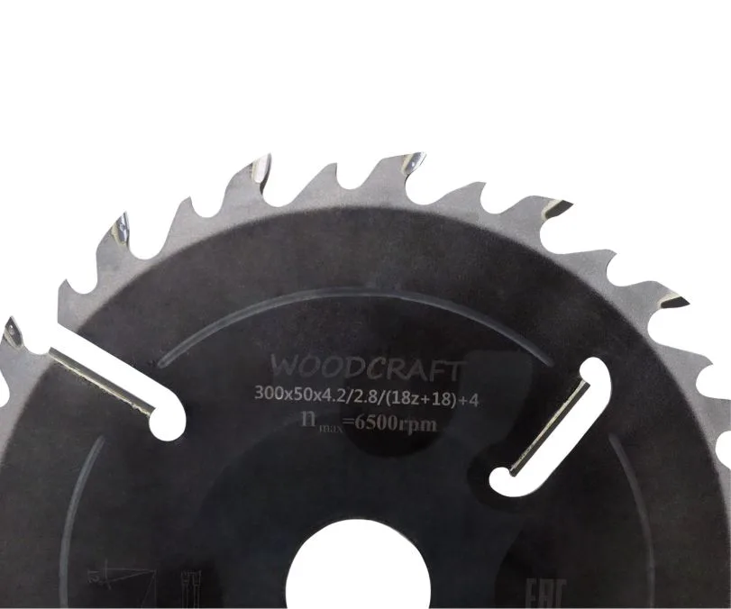 Пила дисковая WoodCraft 300х50х4.2/2.8/(18z+18)+4: фото 2