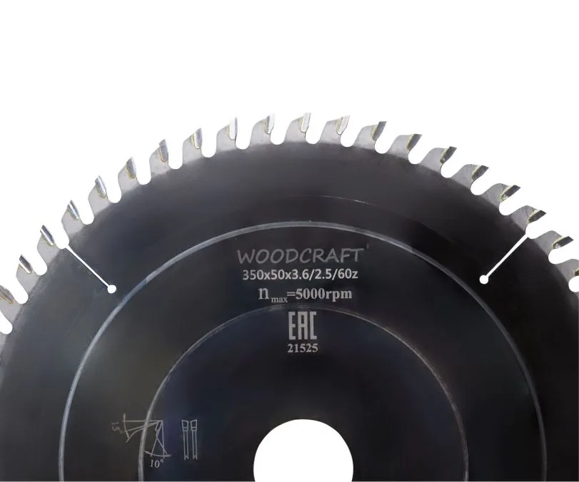 Пила дисковая WoodCraft 350х50х3.6/2.5/60z: фото 2