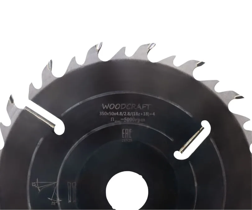 Пила дисковая WoodCraft 350х50х4.8/2.8/(18z+18)+4 (п.у. 28 гр.): фото 2