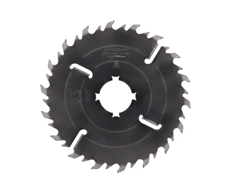 Пила дисковая WoodCraft 350х75х3.8/2.5/(18z+18)+4 (13,5х7,5 - 4 шт., под 90 гр.)
