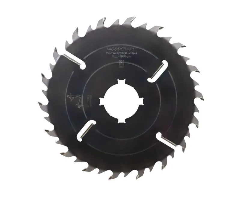 Пила дисковая WoodCraft 350х75х4.8/2.8/(18z+18)+4 (13,5х7,5 - 4 шт., под 90 гр.) (п.у. 28 гр.)