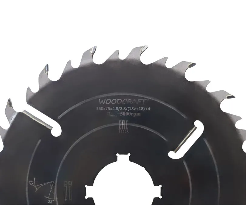 Пила дисковая WoodCraft 350х75х4.8/2.8/(18z+18)+4 (13,5х7,5 - 4 шт., под 90 гр.) (п.у. 28 гр.): фото 2