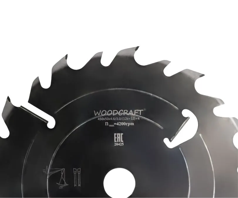 Пила дисковая WoodCraft 450х50х4.6/3.0/(12z+12)+4: фото 2