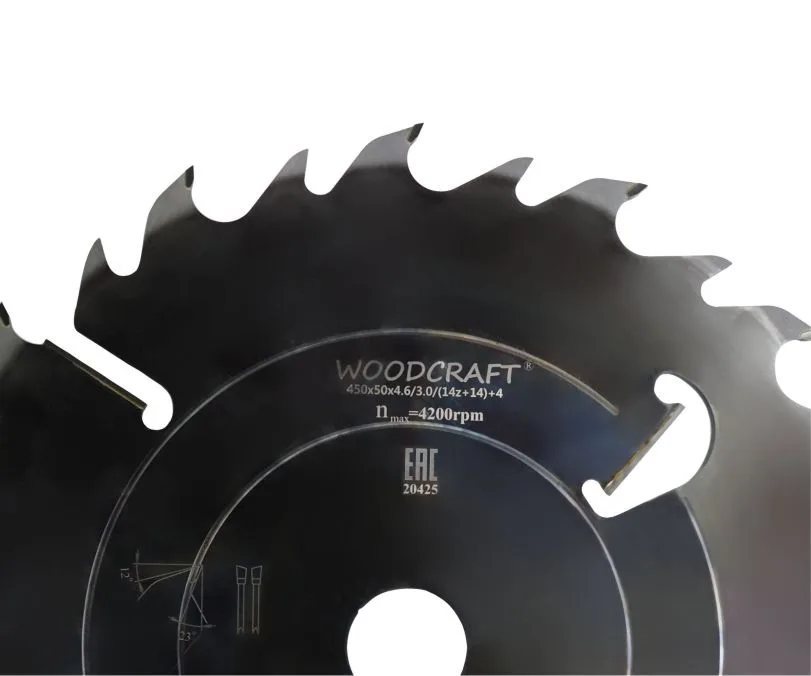 Пила дисковая WoodCraft 450х50х4.6/3.0/(14z+14)+4: фото 2