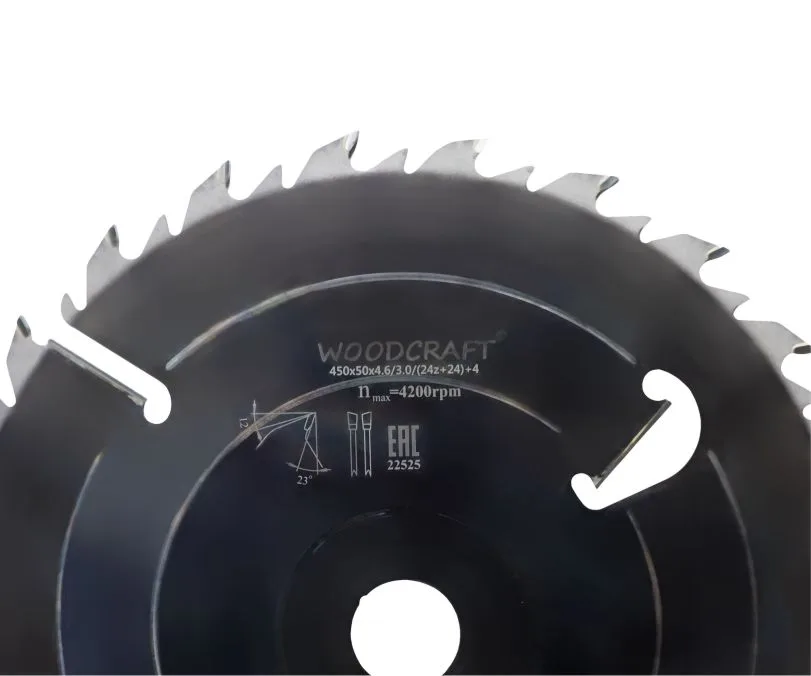 Пила дисковая WoodCraft 450х50х4.6/3.0/(24z+24)+4: фото 2