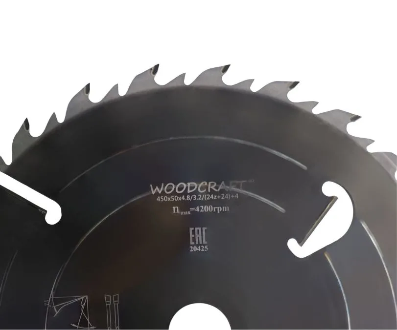 Пила дисковая WoodCraft 450х50х4.8/3.2/(24z+24)+4: фото 2