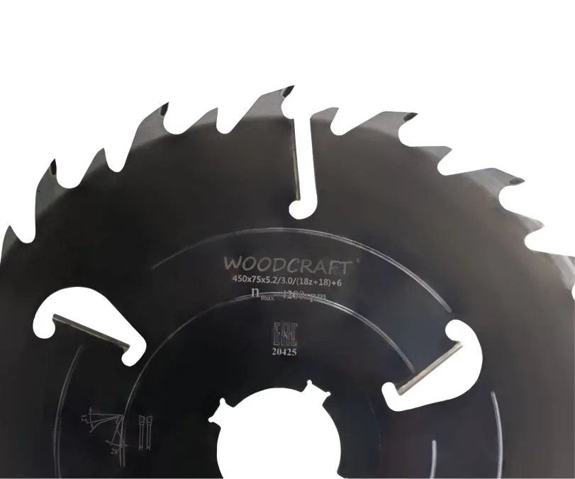 Пила дисковая WoodCraft 450х75х5.2/3.0/(18z+18)+6 (MS)(КОСАЯ ЗАТОЧКА) (13,5х7,5 -4 шт., под 90 град.), п.у. 28 град.: фото 2