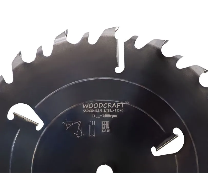 Пила дисковая WoodCraft 550х30х5.3/3.5/(18z+18)+6: фото 2