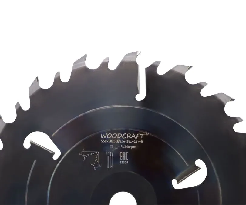 Пила дисковая WoodCraft 550х50х5.3/3.5/(18z+18)+6: фото 2