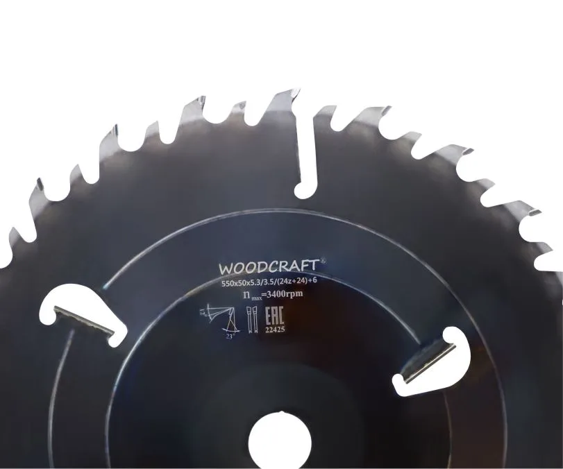 Пила дисковая WoodCraft 550х50х5.3/3.5/(24z+24)+6: фото 2