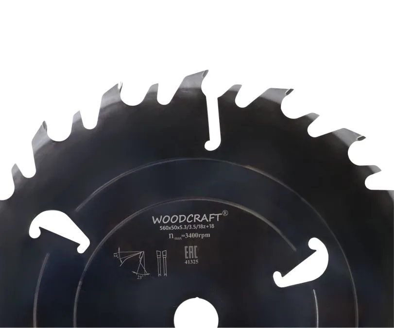Пила дисковая WoodCraft 560х50х5.3/3.5/(18z+18)+6: фото 2
