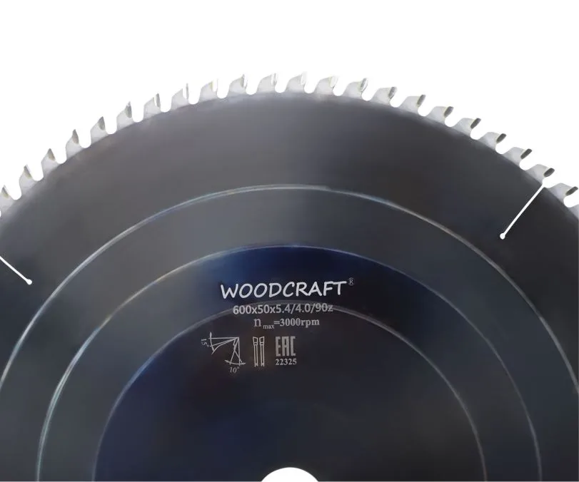 Пила дисковая WoodCraft 600х50х5.4/4.0/90z: фото 2