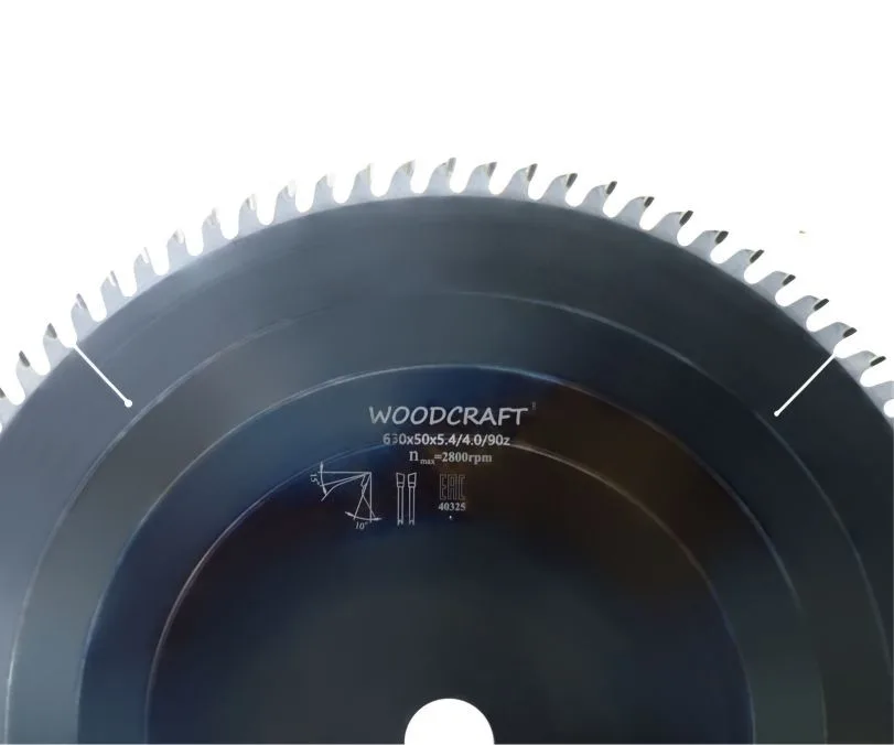 Пила дисковая WoodCraft 630х50х5.4/4.0/90z: фото 2