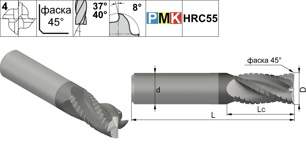 Фреза концевая твердосплавная по металлу SCHWARZMAIER PMK10L.z4.08.40.100.37/40.F020.TiAlN, арт. 00108974