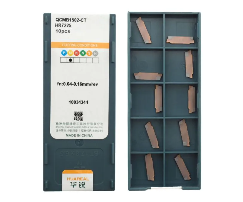 Пластина отрезная, канавочная HUAREAL QCMB1502-CT-HR7225, арт. 00079420: фото 2